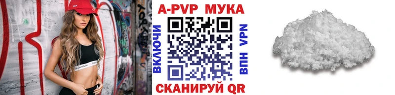 Где купить Выкса Cocaine  Мефедрон  СОЛЬ  АМФЕТАМИН  Гашиш 