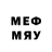 Первитин мет Rom galtv