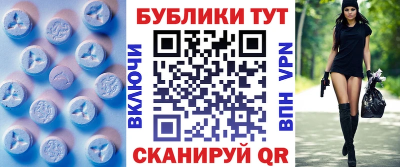 гидра сайт  Выкса  Ecstasy DUBAI 