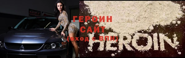 хмурый Киренск