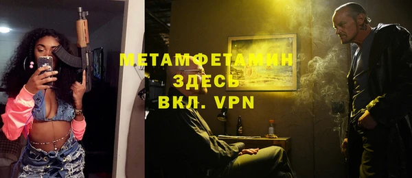 СК Горно-Алтайск