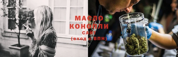 не бодяженный Волосово