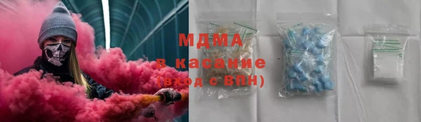 соль курить ск Алзамай