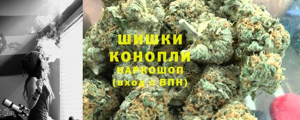 соль курить ск Алзамай