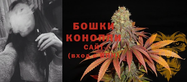 экстази Кинешма