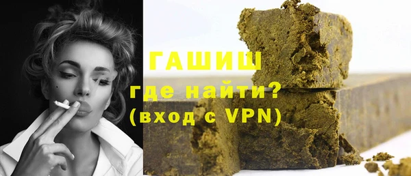 jwh Горняк