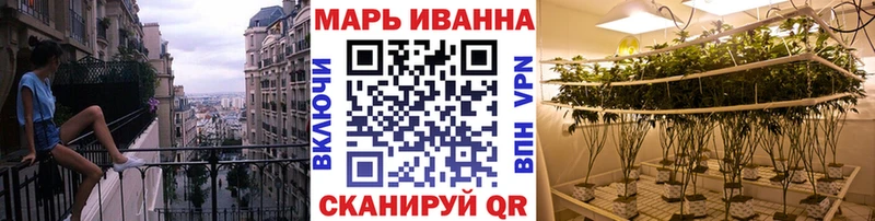 Марихуана AK-47  продажа наркотиков  Выкса 